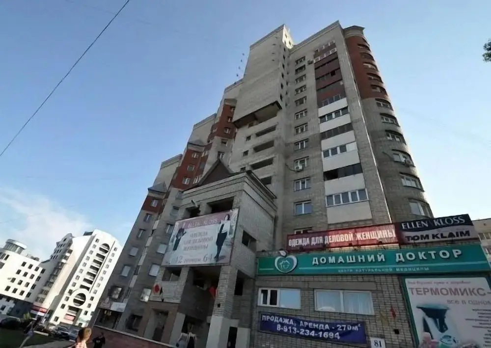 Квартирное бюро «Гостиный двор» — фото 1
