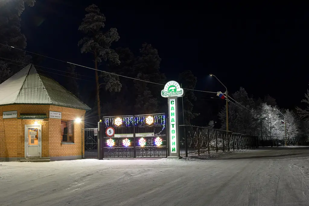 Барнаульский — фото 1