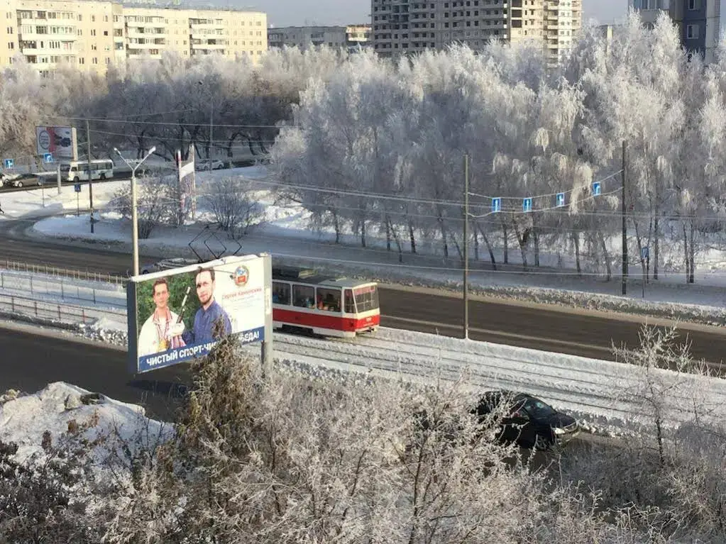 Барнаул: Хостел Ассорти