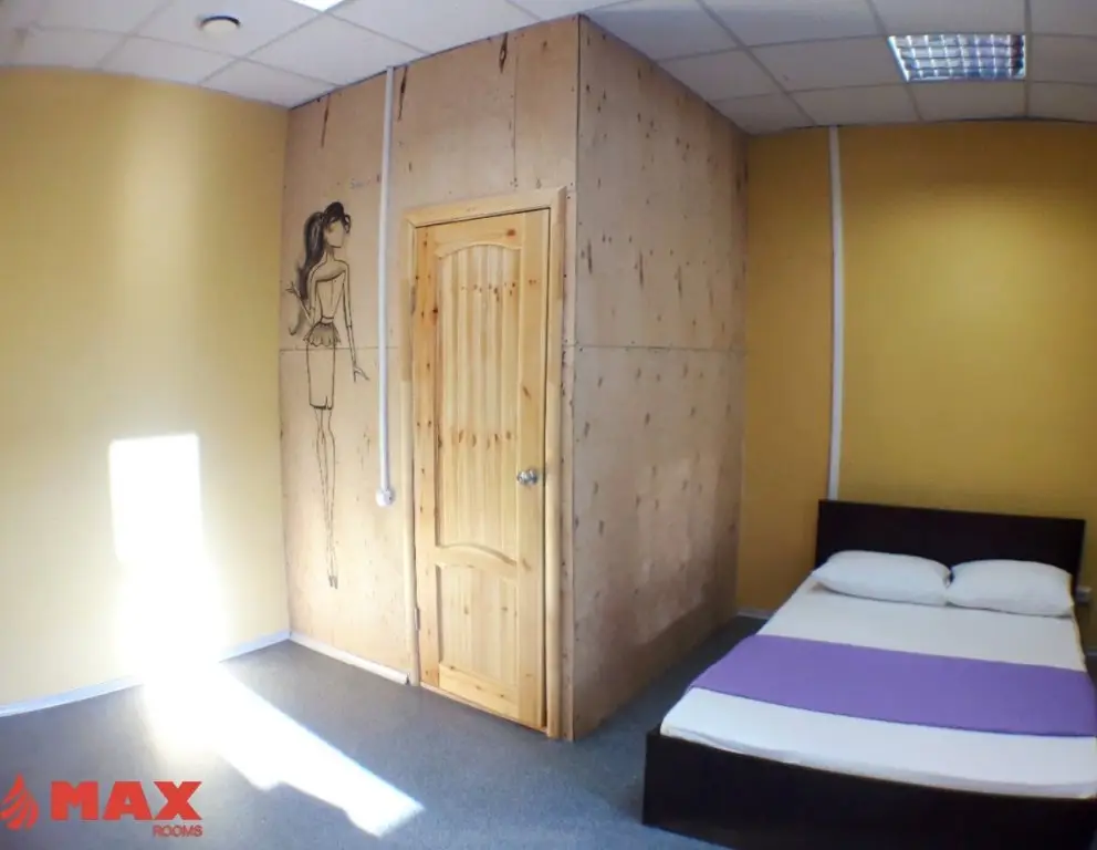 Барнаул: Maxrooms Barnaul