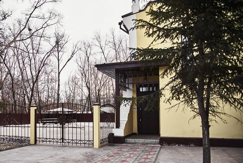 Свободный: Отель Империал