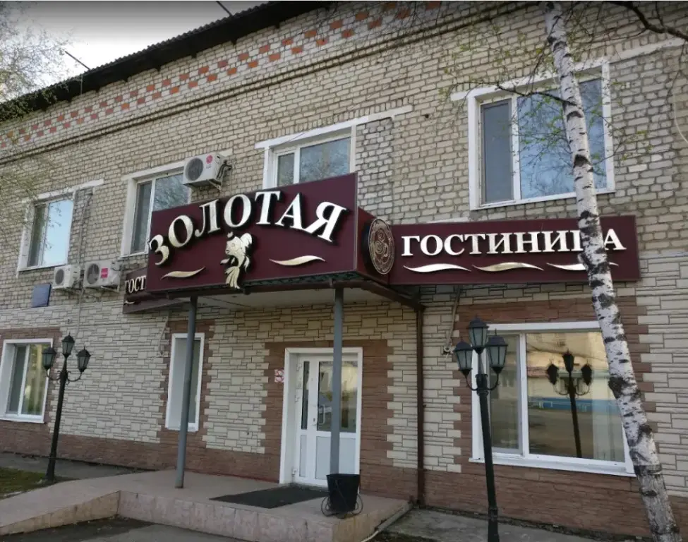 Екатеринославка: Отель Золотая рыбка