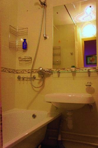 Петрозаводск: Apartamenty Kak Doma