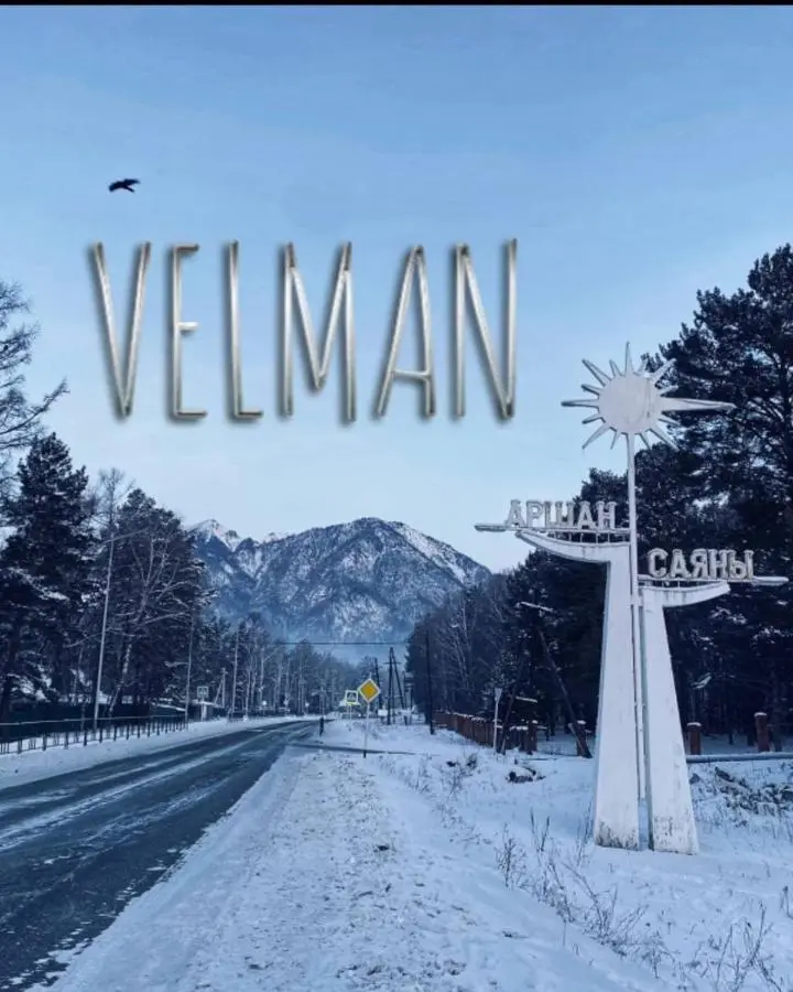 Аршан: Апарт-отель VELMAN