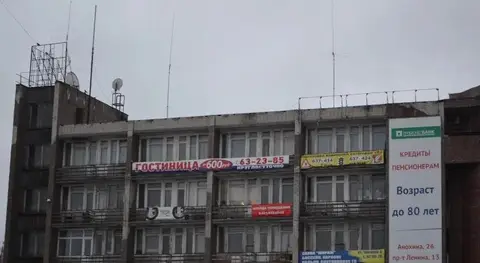Хостел Платинум — фото 1