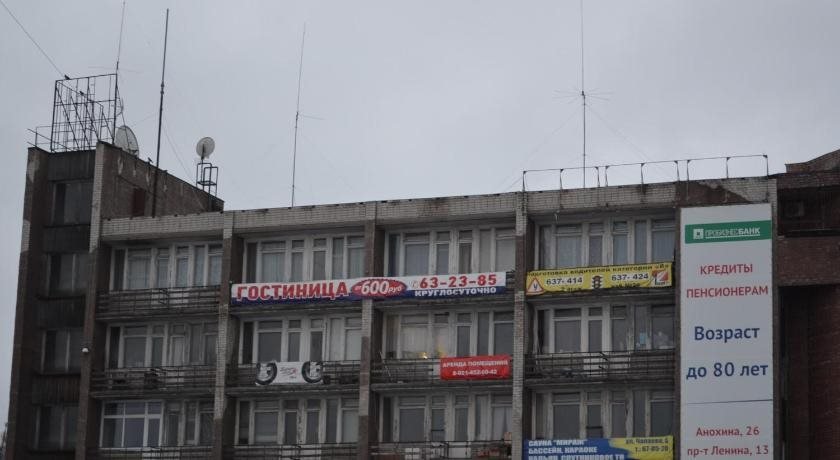Петрозаводск: Хостел Платинум