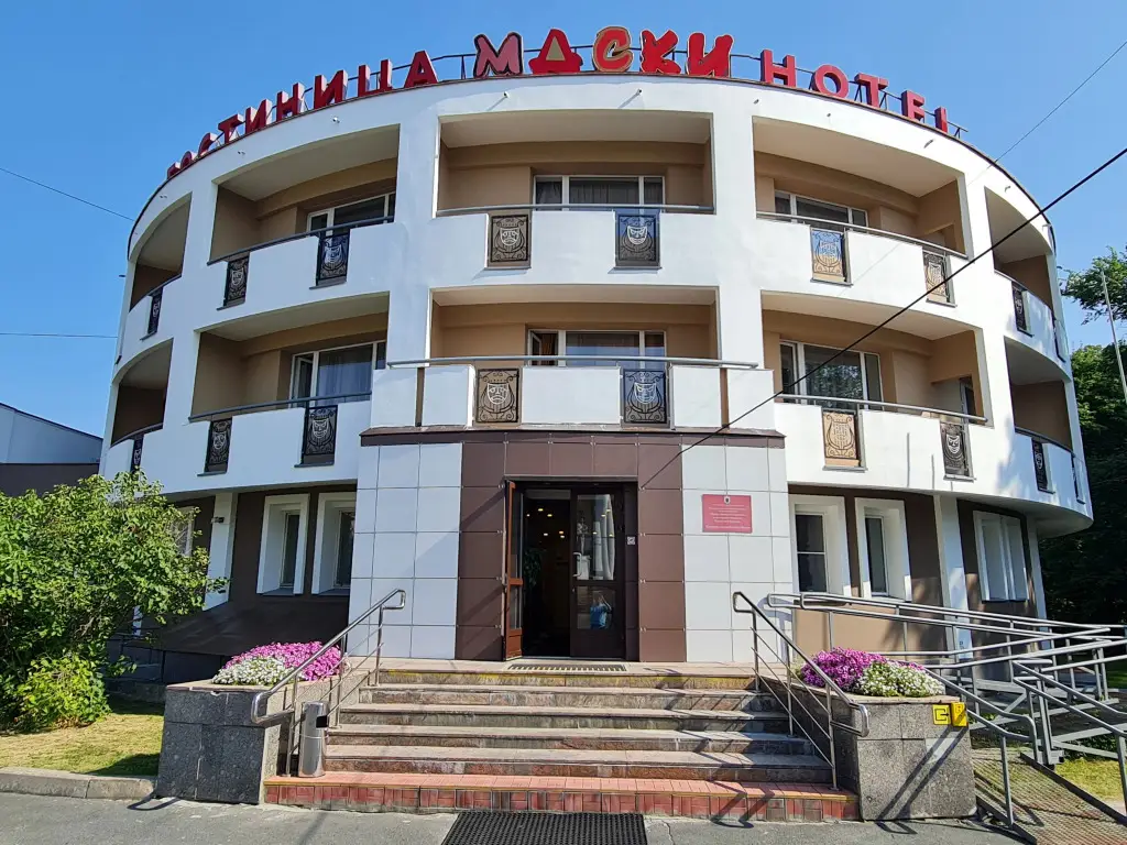 Петрозаводск: Отель Маски