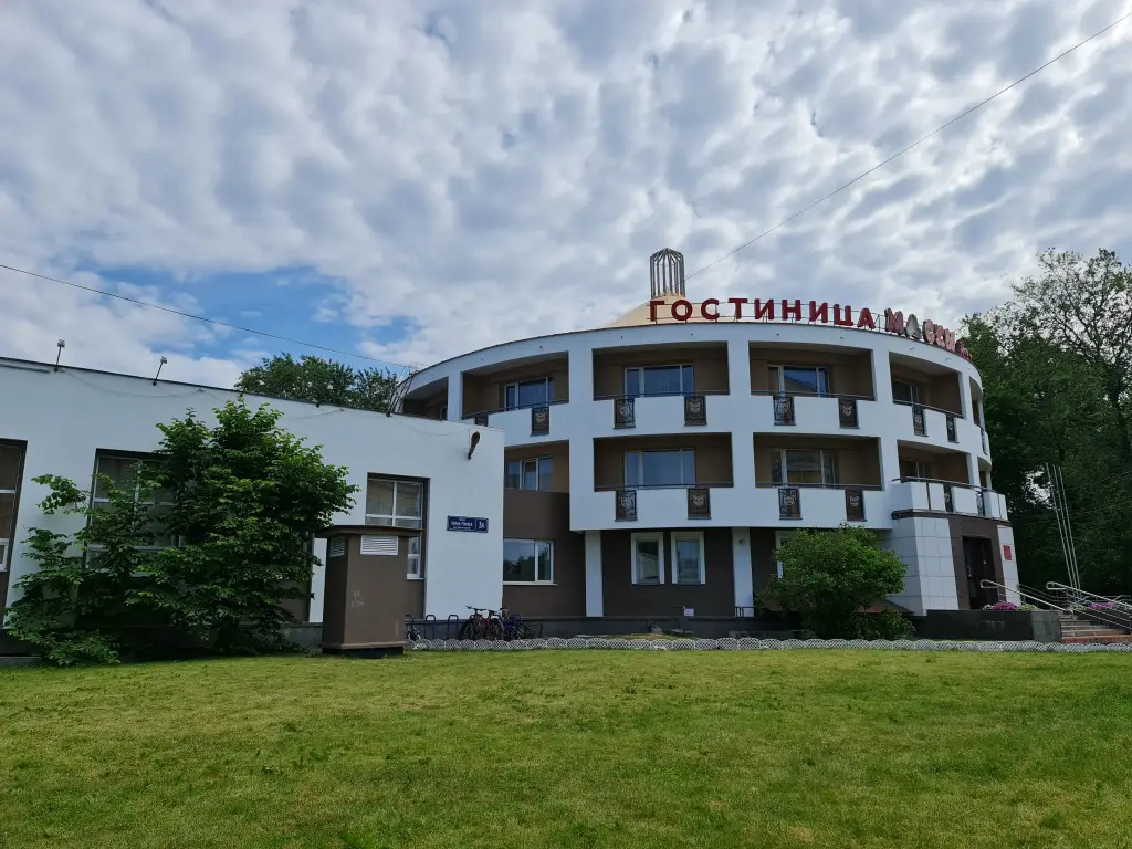 Петрозаводск: Отель Маски