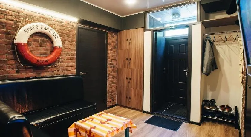 Петрозаводск: Anchor Park Capsule Hostel