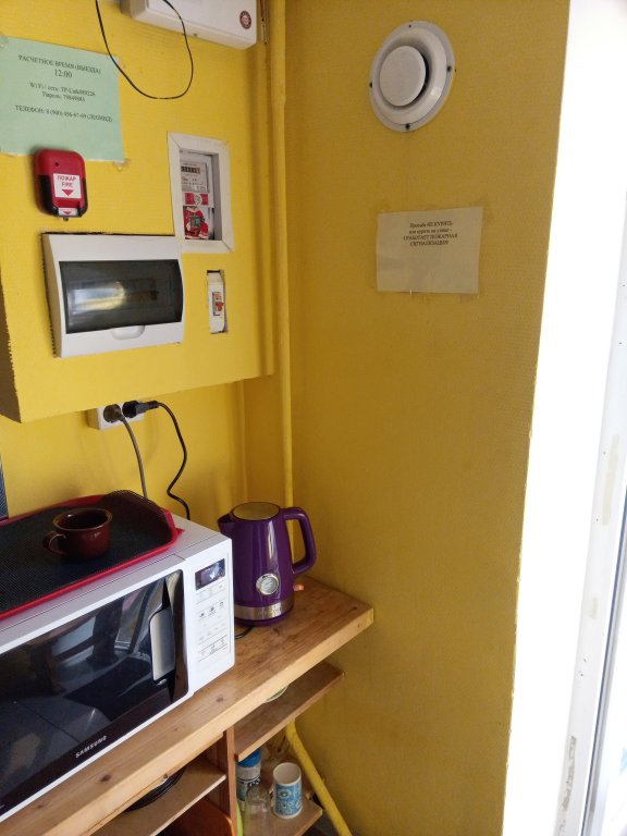 Петрозаводск: Na Komsomolskom Prospekte Apartments