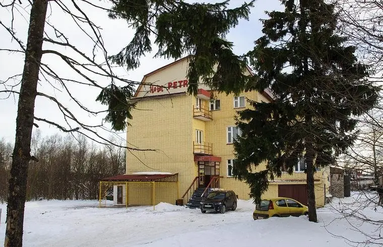 Петрозаводск: Отель Петр
