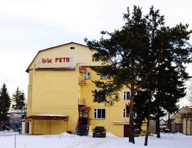 Петрозаводск: Отель Петр