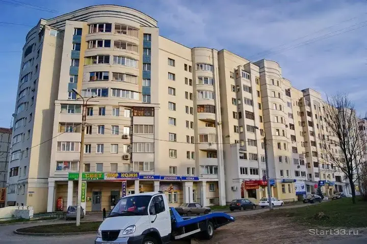 Саратов: Лайк