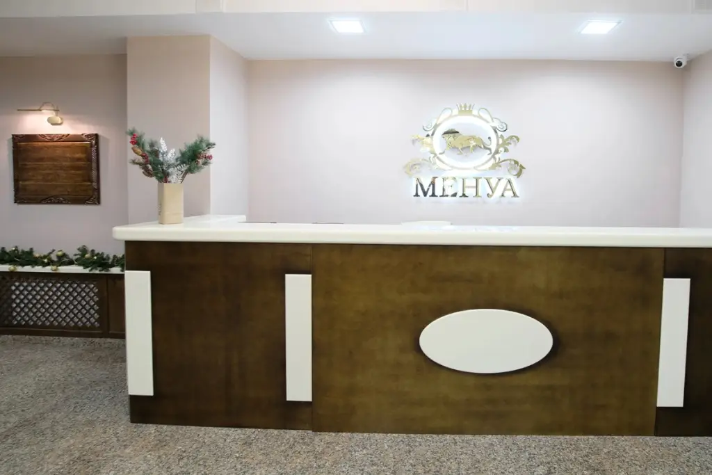 Саратов: Отель Менуа