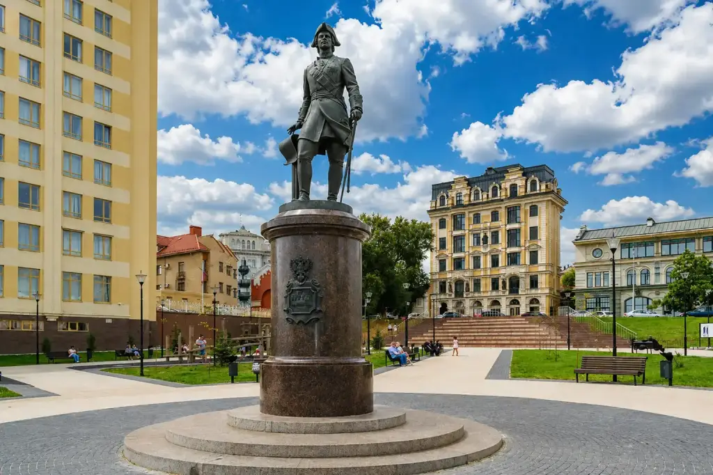 Саратов: Отель Волна