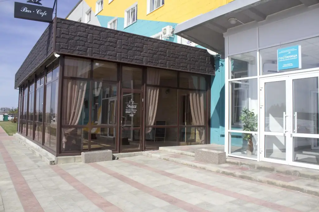 Волгоград: Аэропорт