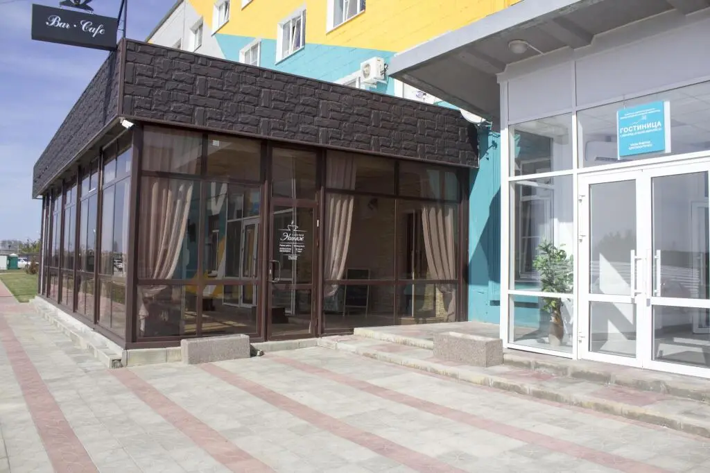 Волгоград: Аэропорт