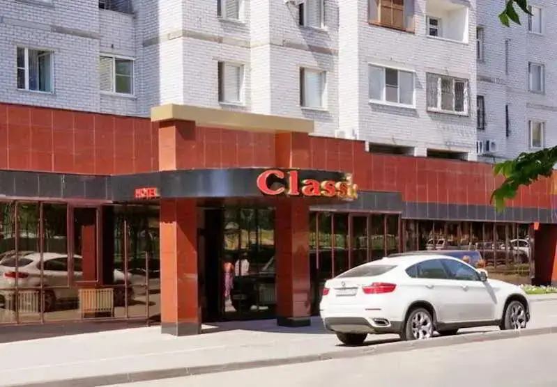 Гостиница Классик — фото 1