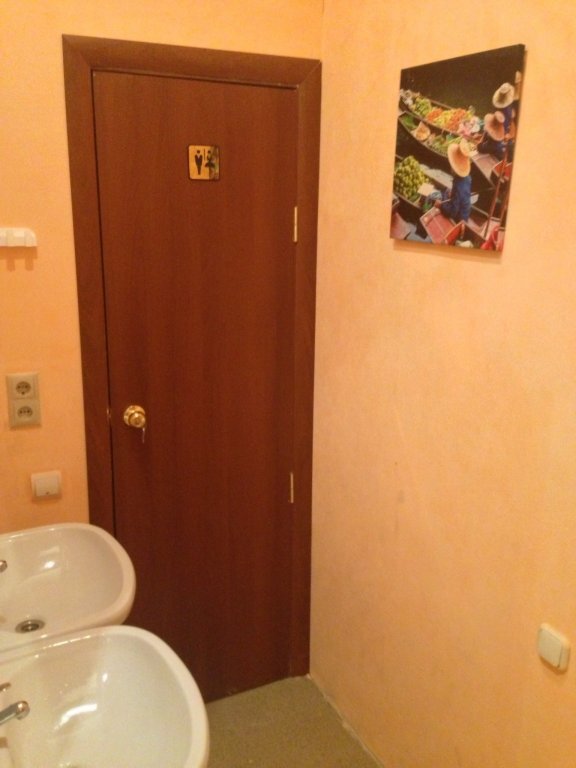 Волгоград: отель Друзья
