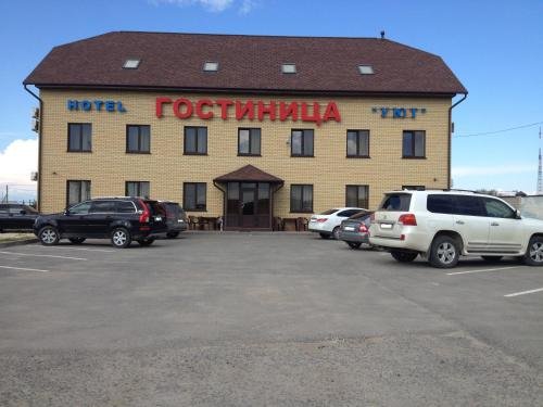 Волгоград: Gostinitsa Uiut