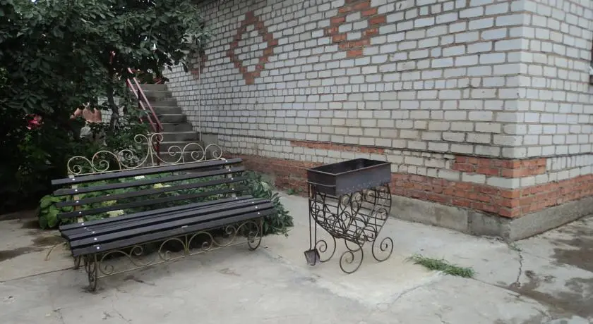 Волгоград: Guest House Na Internatsionalnoy