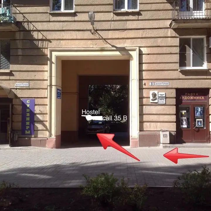 Волгоград: Hostel Like at Home