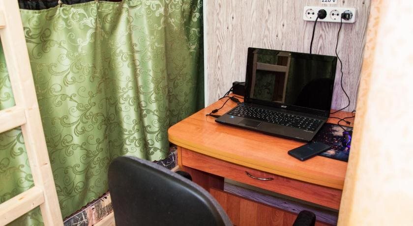 Волгоград: Hostel Lime