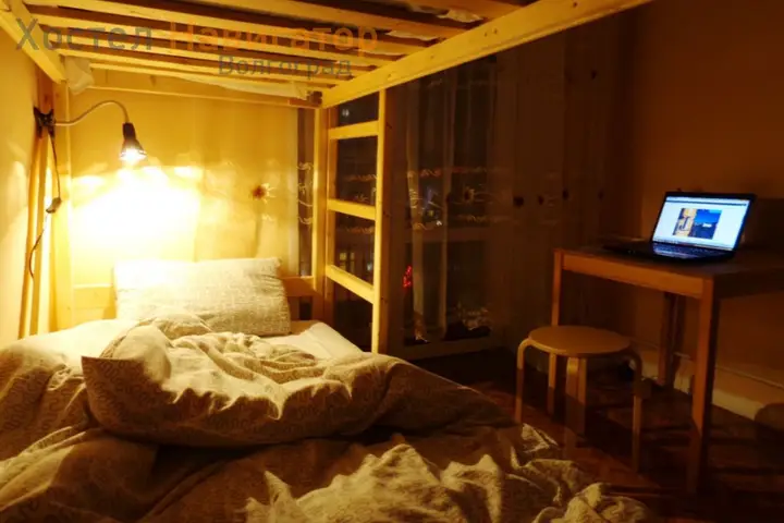 Волгоград: Hostel Navigator