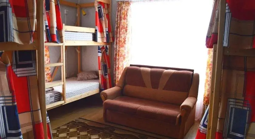 Волгоград: Hostel Raduga
