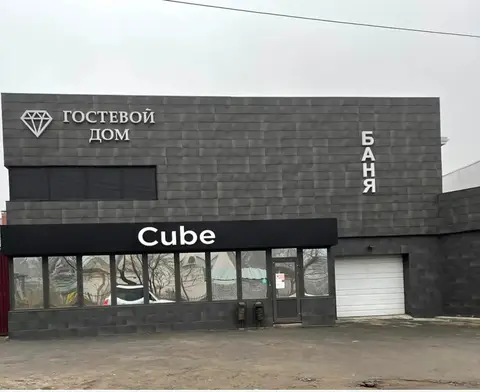 Cube (Куб) — фото 1
