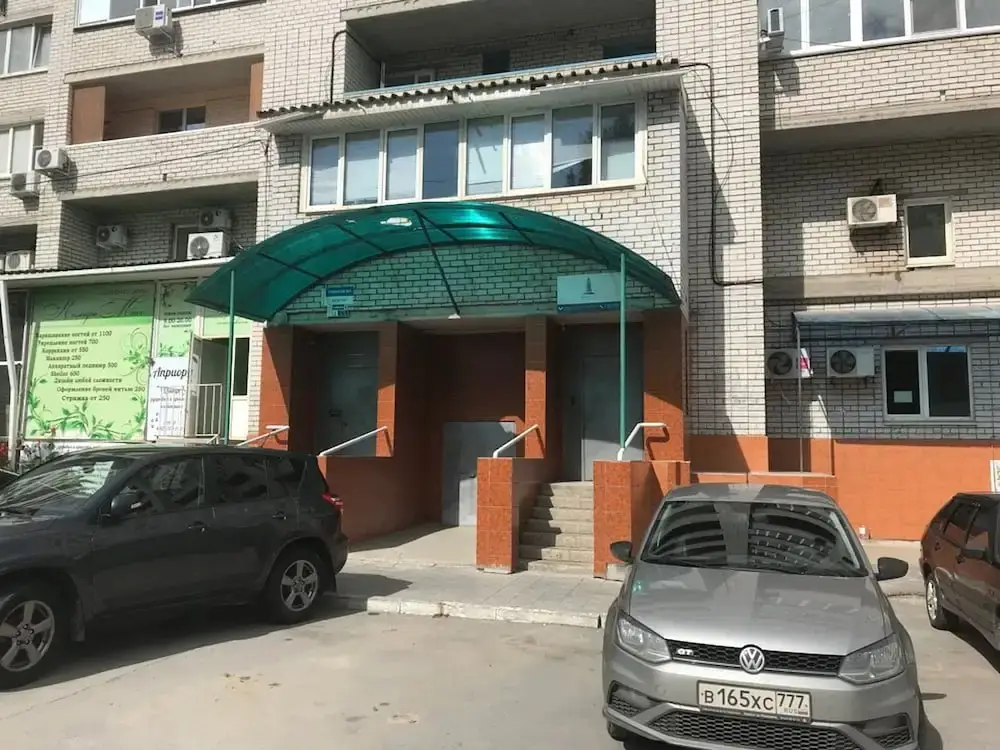 Волгоград: Hostour