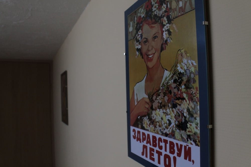 Волгоград: Hostour