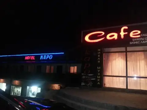 Hotel Karo — фото 1