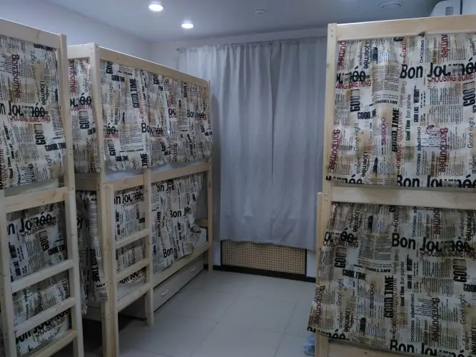 Волгоград: Litetravel Hostel