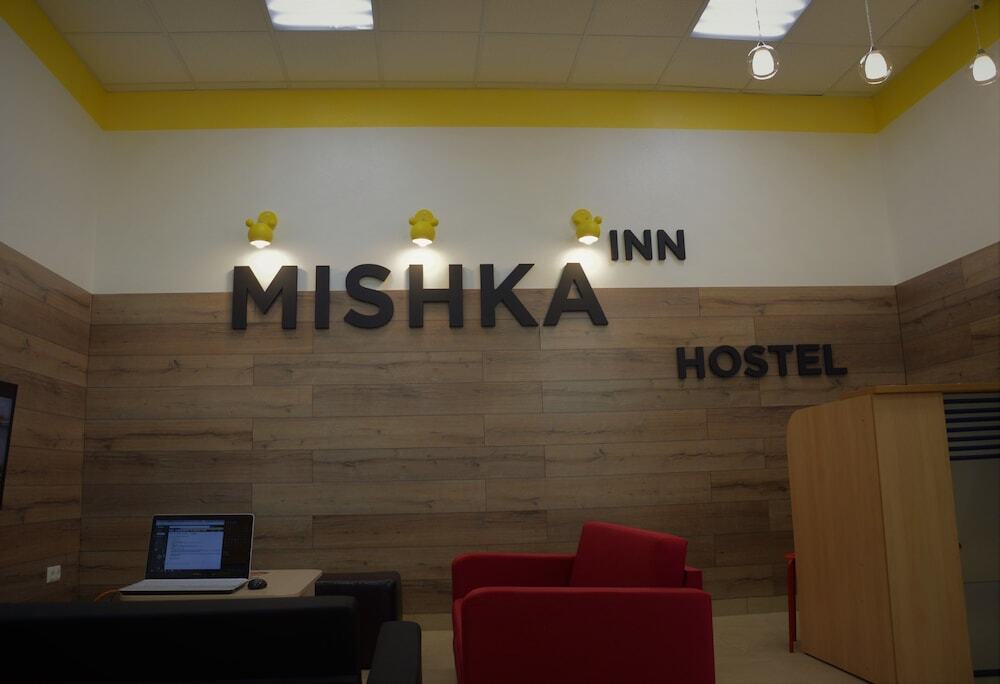 Хостел Mishka Inn — фото 1