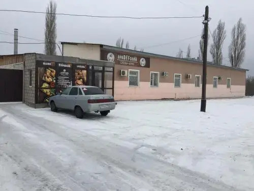 Волгоград: Orloffski
