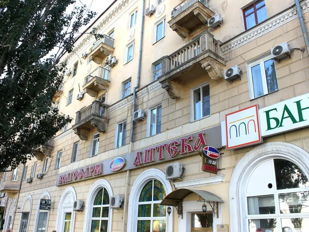 Апартаменты Саквояж на Улице Мира 18 — фото 1