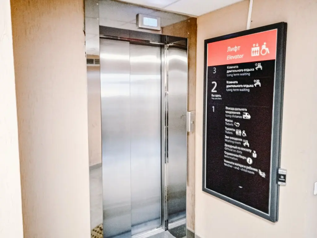 Волгоград: Мини-отель Smart Hotel Волгоград