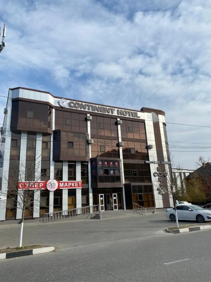 Грозный: Отель Continent