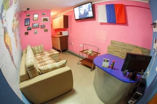 Волгоград: Travel House
