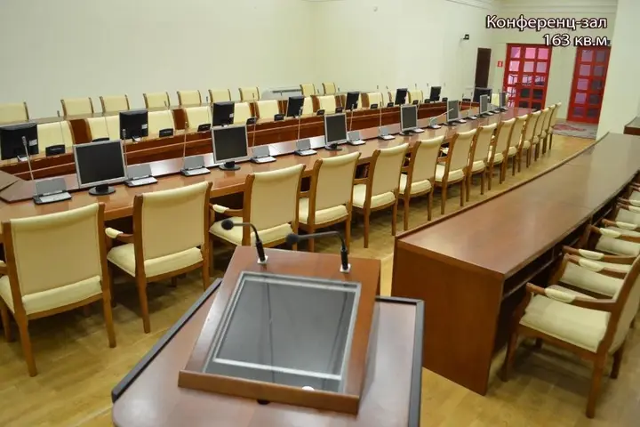 Волгоград: Царицын