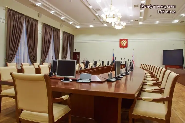 Волгоград: Царицын