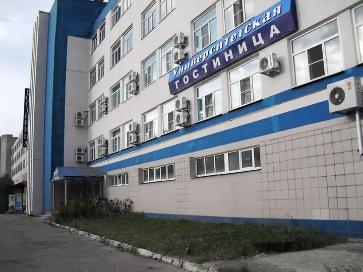 Липецк: Universitetskaya