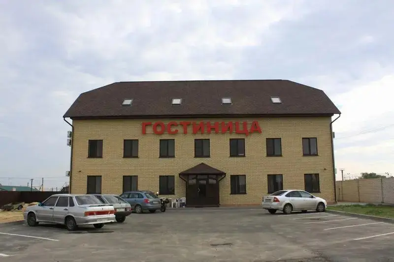 Волгоград: Уют