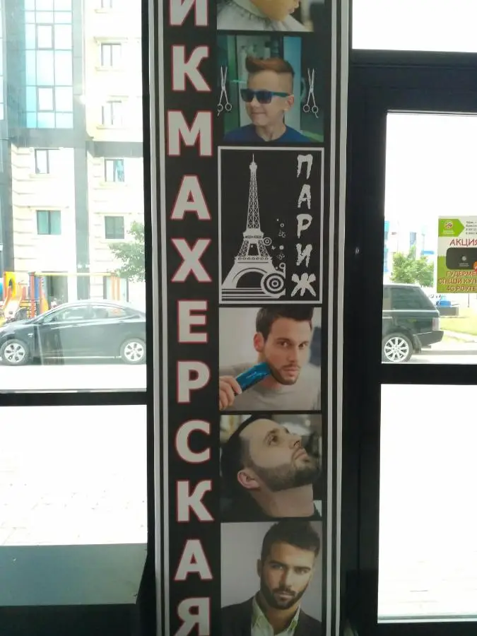 carousel image 4
