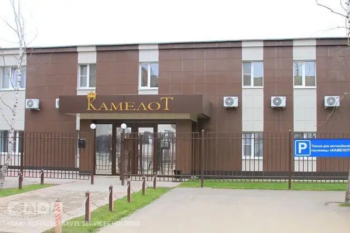 Калуга: Отель Камелот