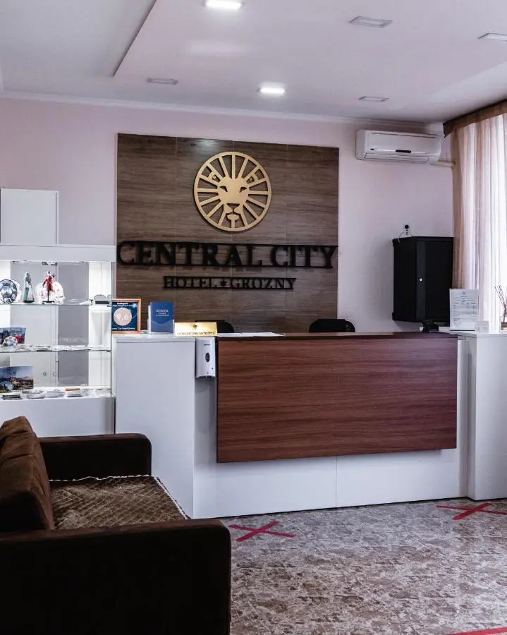 Грозный: Central City Hotel Grozny