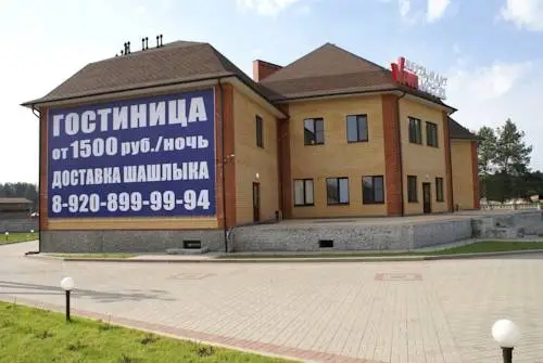 Мстихино: Van Hotel