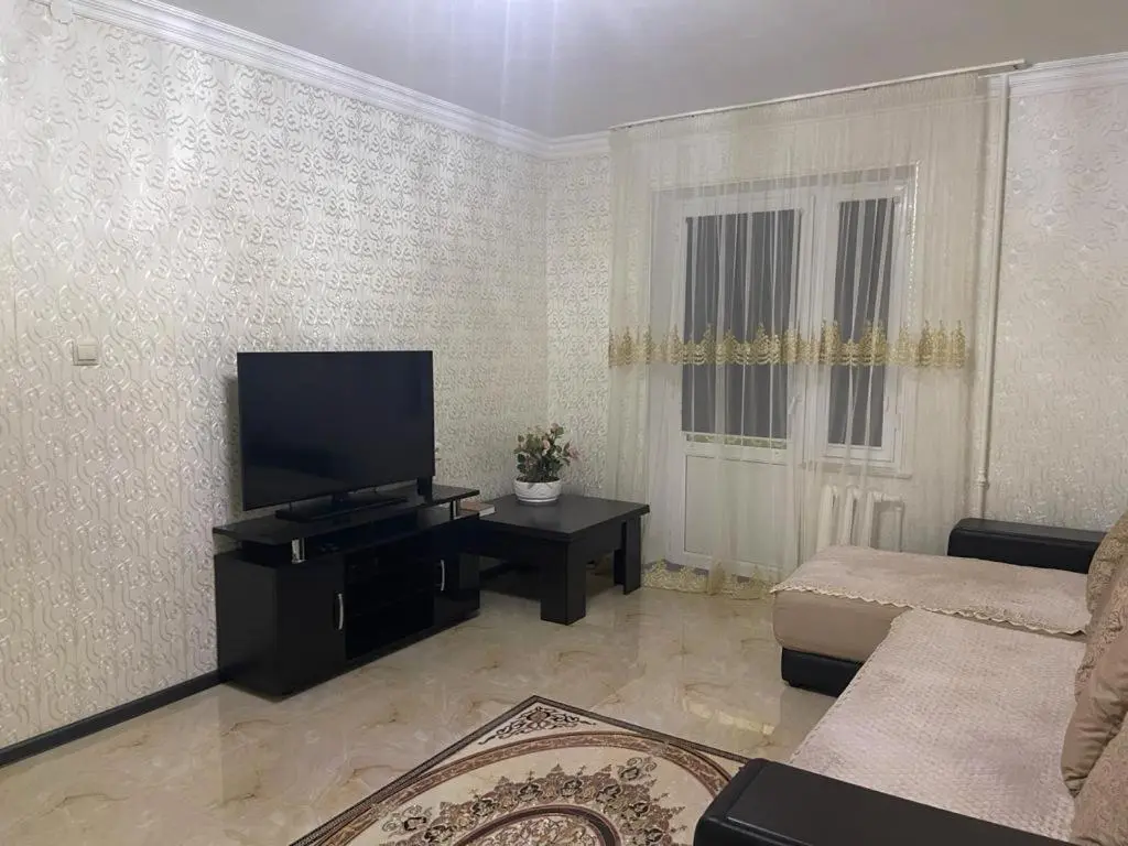 Грозный: Гранд-Парк