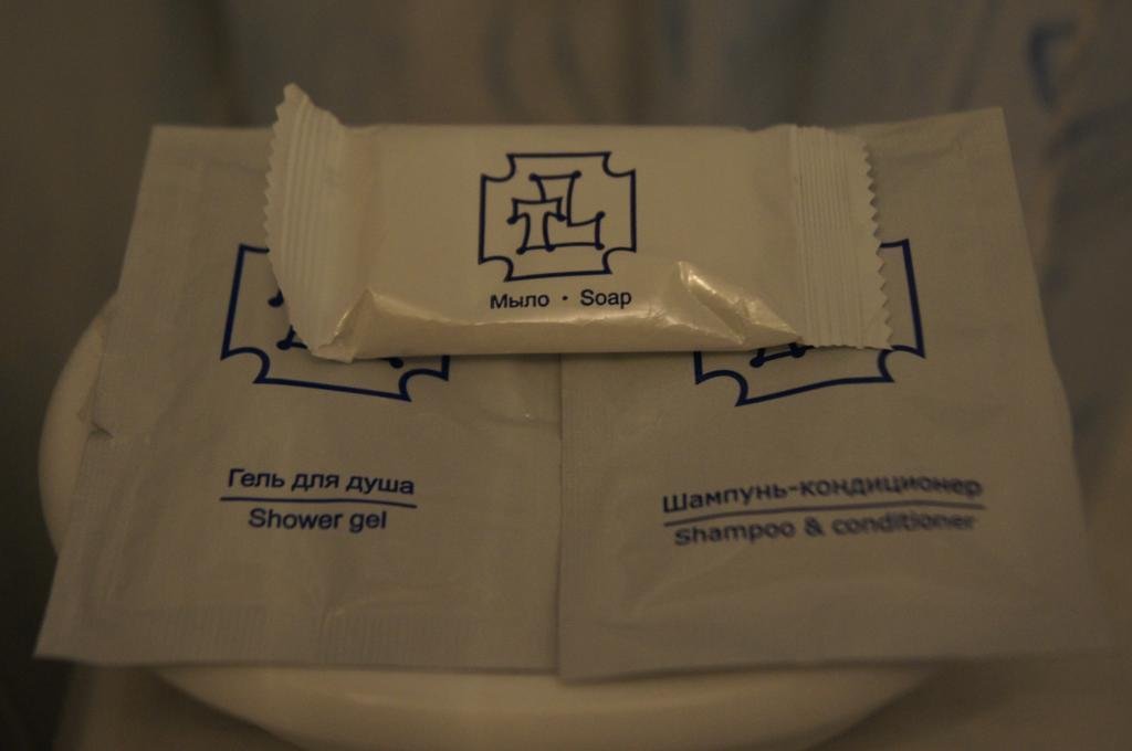Благовещенская: Blaga Hotel